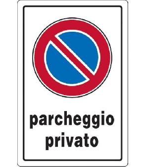 Targa Parcheggio Privato Personalizzabile – 52x11 Cm – Pannello In Alluminio O PVC – Resistente Alle Intemperie